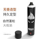 花逸無香味定型噴霧發(fā)膠持久長效干膠啫喱水男士女自然蓬男女士造型 無香味發(fā)膠320ml