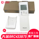 大金原裝空調遙控器BRC433B75通用ARC433A75 A95 A49/A98/A93A17/A15 全新原裝BRC433B75遙控器