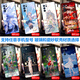 沁媛 OPPOA58/A57/A32/A35/A8/A91玻璃r17/R15軟硅膠R11S防摔手機殼 洛天依-古風(fēng)少女二次元周邊 高清玻璃殼-下單手機型號和編號留言客服