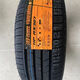 朝陽輪胎205/60R16 92H RP18 適配吉利遠(yuǎn)景X3 紳寶X35昌河Q35逸動 205/60R16 國產(chǎn)靜音品牌