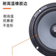漫葳特適用一汽森雅m80 r7s80威志駿派d60d80前后門(mén)音響喇叭改裝套裝 元尊中低音6.5寸一只