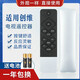 品諾適用創(chuàng)維coocaa 電視 K50j K50 A55 K49 K40 42K1Y創(chuàng)維酷開遙控器