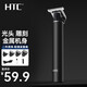 HTC 理發(fā)器電推剪油頭雕刻剃頭發(fā)推子家用發(fā)廊剃頭光頭神器修鬢角成人兒童理發(fā)工具自己剃發(fā)電推子 標配