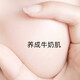 fUT【這款賣(mài)爆了】美白VC精華液淡化斑點(diǎn)黑素色黃皮提亮膚色面部男女 21片