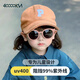 四萬(wàn)公里兒童太陽(yáng)鏡圓形小孩墨鏡偏光鏡學(xué)生太陽(yáng)眼鏡遮陽(yáng)防紫外線鏡粉色
