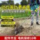 TOMSPOWER電動割草機充電式開荒開溝松土鋤地神器鋰電除草托馬斯農(nóng)用割灌機 松土+開溝+割草48V20A(6-7h)