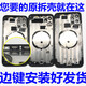 A適用蘋(píng)果11原裝拆機后蓋11pro電池中框玻璃后iphone11max外殼總成 11銀白色9新 iPhone11