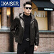 凱撒（KAISER）連帽皮衣男真皮羽絨服男脫卸帽內膽真皮羽絨皮衣山羊皮通勤皮夾克 黑色 L (170) (適合110-130斤)