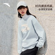 安踏休閑衛(wèi)衣女款春季百搭寬松針織套頭衫學(xué)院風(fēng)加絨長袖運動上衣