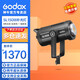 神牛（Godox）SL150IIISL200IIISL300III三代影棚直播補光燈專業(yè)錄像視頻服裝飾品全身直播間攝影拍照美顏常亮燈 神牛SL150W三代【官方標配】 SL150III三代【150W白
