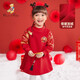 Classic Teddy精典泰迪女童連衣裙加絨童裝兒童長(cháng)袖裙子加厚寶寶拜年衣服冬款 新年小熊女大紅 100