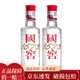 瀘州老窖 國(guó)窖1573 濃香型白酒 52度 100ml 光瓶小酒版 100mL 2瓶