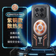 羅拔虎適用紅米Note14手機(jī)殼Note14Pro/14Pro+防摔散熱磨砂紫銅導(dǎo)熱電競游戲磁吸半導(dǎo)體制冷降溫簡約 【機(jī)甲黑】單殼 Note14Pro+