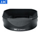 JJC 相機遮光罩 適用于富士XF 33mm/23mm F1.4 WR鏡頭 替代LH-XF23-2 XT5 XT4 XT30II XS10 XH2S配件 遮光罩