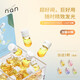 NAN官網(wǎng)方旗艦護(hù)發(fā)精油牛油果煥活護(hù)發(fā)精油懶人免洗好運(yùn)贈(zèng)品送完為止 【林間初雪40顆】 高雅木質(zhì)香調(diào)