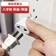 sancablecord火車(chē)高鐵插座八字國標三孔轉兩孔轉換插頭轉兩扁雙圓美標轉國標 白色