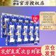 舒潔（Kleenex）卷紙 3層衛(wèi)生紙 廁紙 衛(wèi)生卷紙 3層 210節(jié)*100卷 (柔韌純白)