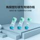 凱達RGP硬性隱形眼鏡雙聯(lián)盒角膜塑形鏡OK鏡盒 雙頭鏡盒雙聯(lián)盒美瞳伴侶盒便攜旅行眼鏡盒eyekan