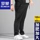 羅蒙（ROMON）松緊腰褲子男彈力加肥加大碼運(yùn)動(dòng)長(zhǎng)褲胖子直筒寬松夏季薄款休閑褲 黑色【春秋款】 8XL 255-275斤