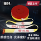 臻好 警戒線警戒帶 100m盒裝黃白注意安全隔離安全帶應(yīng)急警示標(biāo)識 盤式警示帶交通工程警告分割帶