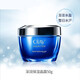 玉蘭油（OLAY）Olay水漾動(dòng)力深潤(rùn)保濕晶露面霜長(zhǎng)效保濕凝露保濕露滋潤(rùn)霜 港版 水漾動(dòng)力保濕晶露 50g