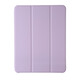 蘋(píng)果2017老款iPadPro12.9英寸保護殼第二代a1821平板電腦保護套a1584第1代ipd 草紫色 360旋轉 三折 2015 2017ipad pro12.9