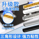 璐妲 美邊線三角陰角條自粘灶臺美縫貼陰角裝飾條爐具槽水池密封貼馬桶墻角線邊條 貴族銀【長6米寬8毫米】陰角專用