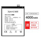 簡(jiǎn)耐 OPPO R15電池 oppoR15夢(mèng)境版大容量魔改擴(kuò)容4000毫安更換電池 【R15夢(mèng)境版電池】大容量4000mAh