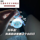 芙蕖 三麗鷗玉桂狗20周年祈福發(fā)光掛件鑰匙扣庫洛米公仔掛件ins風(fēng)掛件 玉桂狗掛件