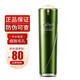 姬存希護(hù)膚品套裝洗面奶精華禮盒水乳霜送女友媽媽節(jié)日禮物精華液 蝸牛原液柔膚水100ml