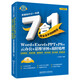 Word+Excel+PPT+PS+云辦公+思維導(dǎo)圖+故障處理自學(xué)視頻教程7合1（全彩印刷+知識導(dǎo)圖+經(jīng)典案例+同步視頻） Office辦公軟件應(yīng)用計算機基礎(chǔ)新手學(xué)電腦入門教程書籍