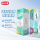 皓齒健小蘇打便攜條裝獨(dú)立小包裝漱口水12ml*20條 0酒精開車出差旅游