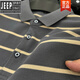 吉普（JEEP）輕奢純棉供商場長袖t恤春秋新款條紋翻領(lǐng)高端寬松P0lo 灰色 L (125-145斤)