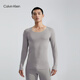 Calvin Klein內衣【抑菌抗靜電熱引力】情侶ck本命年彈力打底保暖秋衣褲隨心選 AD0001-PAF-男內衣海鷗灰 XL