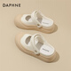 達芙妮（DAPHNE）板鞋女厚底增高半托鞋2024夏季新款舒適百搭大頭鞋平底穆勒女鞋 米杏 37