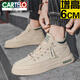 卡帝樂(lè )鱷魚(yú)（CARTELO）帆布男鞋2026新款春季透氣高幫休閑平底板鞋男士運動(dòng)百搭中幫潮鞋 米色(增高款) 42 標準運動(dòng)碼