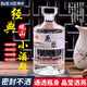 拜杰酒瓶泡酒瓶空瓶透明玻璃瓶泡酒專(zhuān)用瓶裝白酒瓶高檔空瓶玻璃密封罐 透明觀(guān)山酒瓶500ML【一只裝】