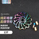 LeBycle山地公路自行車后撥導(dǎo)輪陶瓷培林鋁合金炫彩導(dǎo)向輪適用禧瑪諾 炫彩陶瓷導(dǎo)輪13T