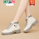 卡帝樂(lè )鱷魚(yú)（CARTELO）春秋款女鞋真皮軟底厚底單鞋秋冬季軟面休閑百搭牛皮平底鞋高幫鞋 米白色 灰  單層 37