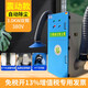 康耐博打磨拋光集塵器移動(dòng)式脈沖布袋除塵器設(shè)備工業(yè)環(huán)保設(shè)備粉塵集塵器 3kw 雙臂 震動(dòng)除塵【加強(qiáng)款】