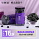 味琳瑯 桑葚干特級新疆桑椹干無(wú)沙黑桑葚干桑果即食泡水泡酒養生茶 125g(125*1罐)