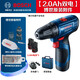博世（BOSCH）鋰電充電式電鉆GSR120-LI家用充電鉆螺絲刀起子機手電鉆電動(dòng)工具 進(jìn)口12V雙電【2.0ah】+原廠(chǎng)31件