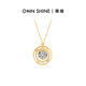慕璨（OWN SHINE）【明星同款】小燈泡18K金黃培育鉆石項鏈吊墜20分 生日禮物送女友 小燈泡18k金黃色 【47分±2】【FG/VS-VVS】