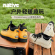 Native秋冬新品歐包靴表情包系列親子戶(hù)外厚底馬丁靴時(shí)尚休閑鞋百搭 黃色|表情包|黑色 36