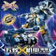 展高迷你特工隊玩具五炫創(chuàng)世機甲金剛變形汽車兒童生日禮物男孩玩具 五周年版-五炫機甲-里奧