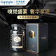 快美特（CARMATE）車(chē)載香膏補充裝固體香膏替換裝持久淡香氛車(chē)內空氣清新劑男士專(zhuān)用 希爾頓【香水補充裝】CDR188