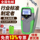世速天恒高斯計磁場(chǎng)測試儀磁力檢測儀磁場(chǎng)測磁儀強度測量?jì)x特斯拉計 TD8620 精度±5%（普票）