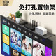 凱旗（KAYQEE） 機頂盒置物架電視機頂部架子路由器收納盒 免打孔 機頂盒架顯示器頂置物裝飾掛架 【全新鋼制加長】60cm 置物架
