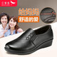 紅蜻蜓媽媽鞋頭層牛皮平跟防滑中老年皮鞋女軟底坡跟單鞋 黑色 40