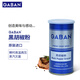 GABAN【原裝進(jìn)口】黑胡椒粉 70g 純天然調味品 燒烤西餐牛排意面調料 黑胡椒粉